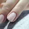 Imagine 3/3 - Gummy Pearl Nails Milky Pink 15 ml